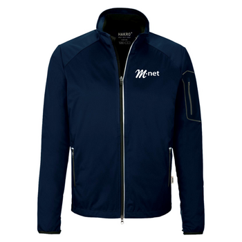 Light-Softshelljacke Herren Tinte